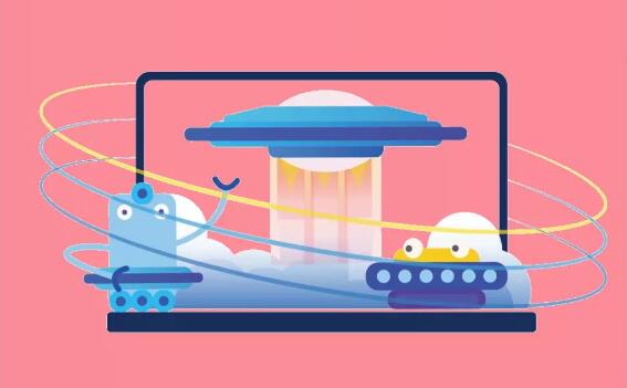 軟件產(chǎn)業(yè)和集成電路產(chǎn)業(yè)企業(yè)所得稅兩免三減半