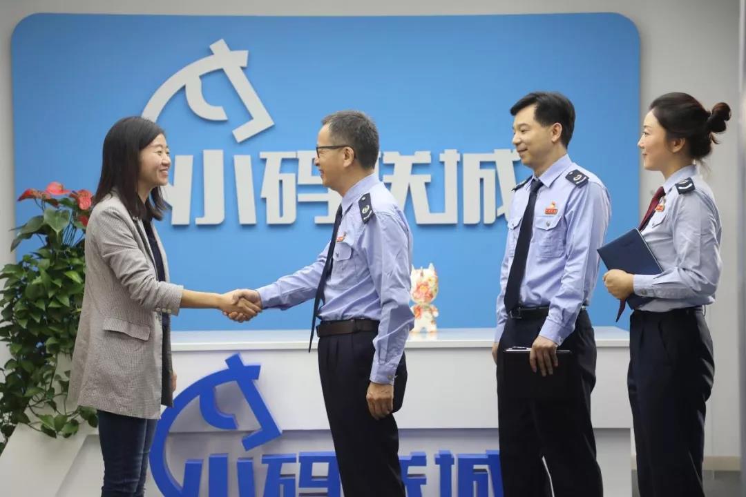 �p�����M(f��i)�鄓(chu��ng)�¼Ӵa