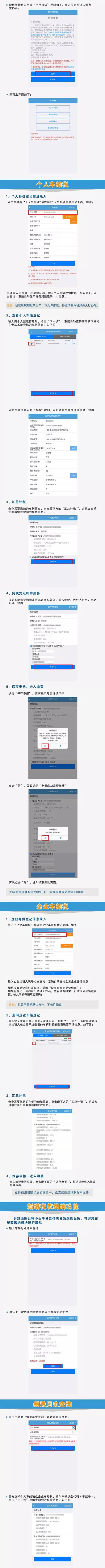 ΢�Ŷ��U�{܇����